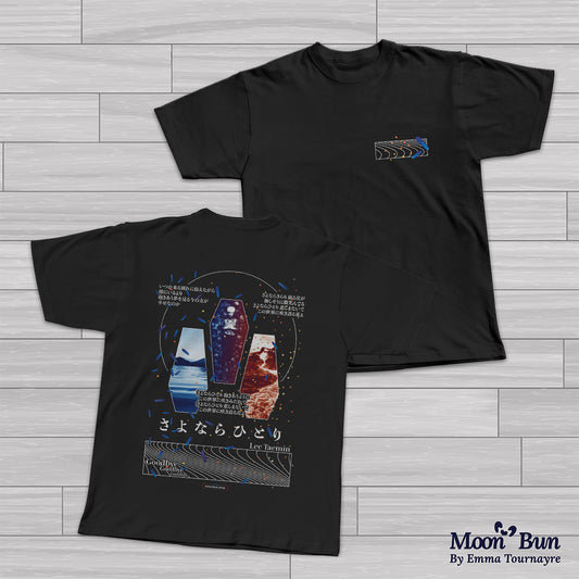 'Sayonara Hitori' T-shirt